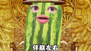 假如你当上皇帝，要封你最好的朋友什么官职