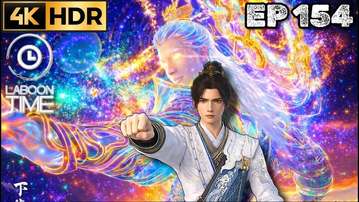 อำพรางสวรรค์ ตอนที่ 154 [ 4K ]