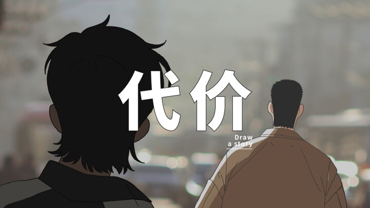 หลายคนโตขึ้นในช่วงที่กำลังจะซื้อบ้าน