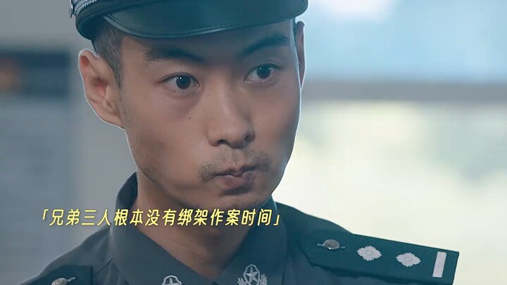 Use your head when you act: a simple trick gave him airtight alibis!