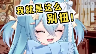 急！女儿叛逆期了怎么办！？在线等！