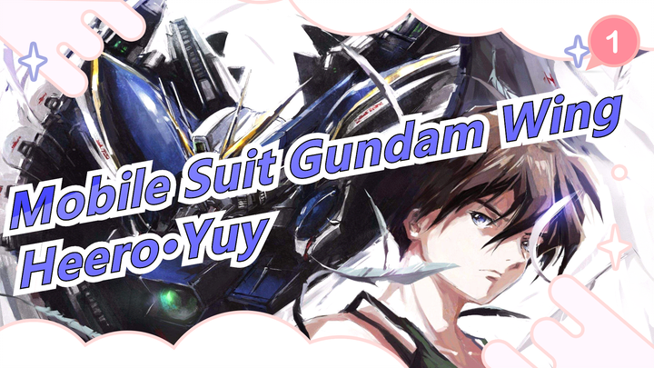 [Mobile Suit Gundam Wing] Heero·Yuy--- Aku Akan Bertarung Untuk Diriku Sendiri Walaupun Dunia Gila_1