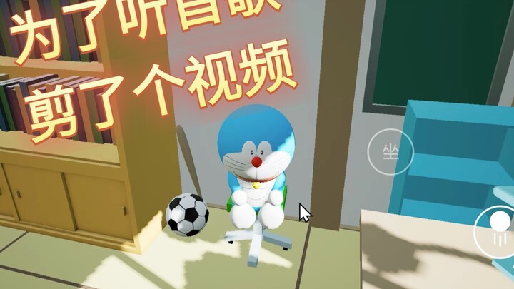 Nonton video ini cuma buat dengerin lagu ini.