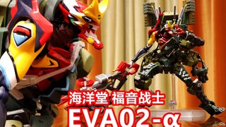 海洋堂山口式 eva二号机 残破又带感