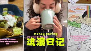 يومياتي المتجولة في الملجأ 🌞📓