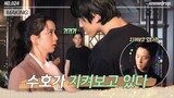 [sub｜이킹] 영로의 멱살이 잡히는 순간..!!!! 출동한다 임수호❣ | ep.24 설강화 Snowdrop