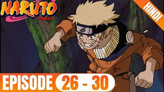 NARUTO Episode 26 - 30 Recap In Hindi | Chunin Exam | Naruto In Hindi