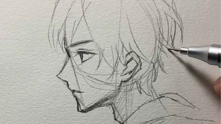 Learn how to draw a side face in three minutes