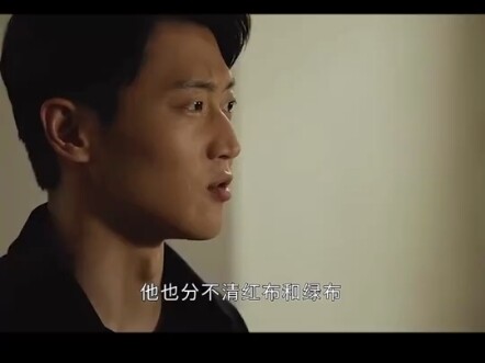 I had no idea there were different types of color blindness