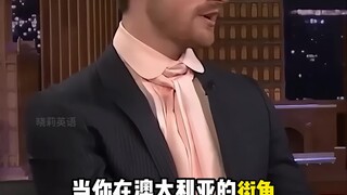 《Bad Guy》里竟然藏着城市的脉搏！