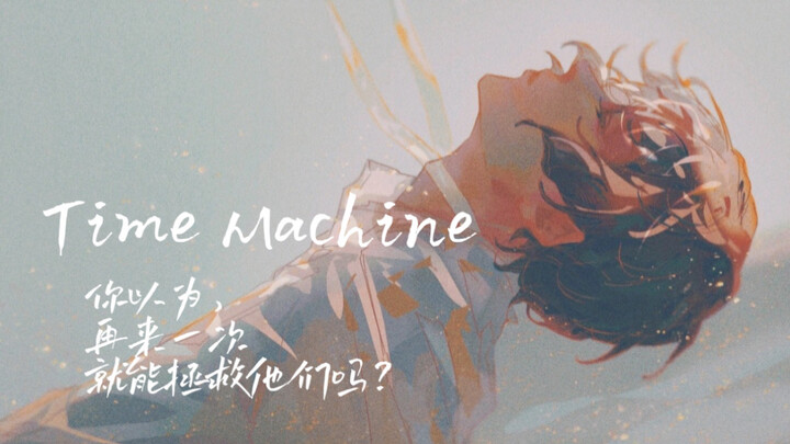 【文豪野犬/太宰治/燃向/全员BE】进来吃太中织芥大刀