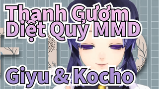 Thanh Gươm Diệt Quỷ MMD | Giyu & Kocho & The Nhóm Con Gái_2