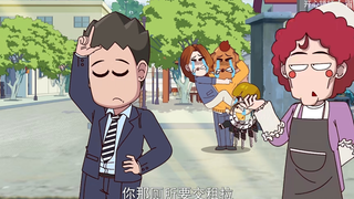 开心锤锤本想惩治职场恶人，怎知把整个公司都掀起波澜