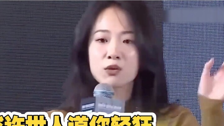 Classic debate: "Young people have no utopia, but their hearts are bright when they look to the dist