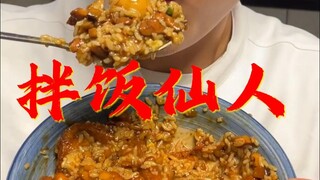 Life Bibimbap 2.0