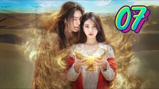 GENIE, MAKE A WISH EPISODE 7 - TAGALOG