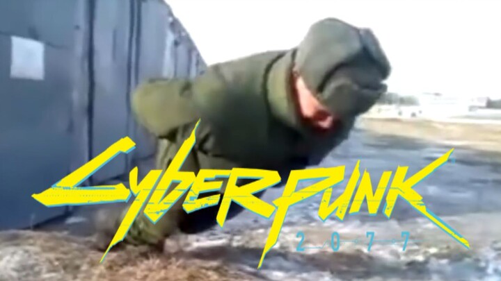 Edisi khusus Slavia untuk Cyberpunk 2077