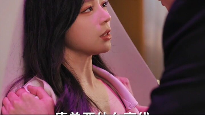 วิธีอ้อนรักคุณอาสุดฮอต