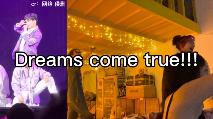 [คิม รยออุค] ในที่สุดก็ได้เต้นรำกับคิม รยออุคในวันสุดท้ายของ SS9 และมันเป็นความฝันที่เป็นจริง | Blue