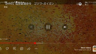 Godzilla vs gigan animation