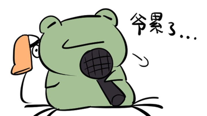 【老E/手书】鹅国也能气氛高涨的卡拉OK讲座