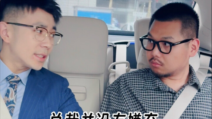 Dua Pemeran Utama, Bos Kaya Raya, Dunia Kerja, Bangkit dari Keterpurukan, Saudara Lelaki, Sayang Man