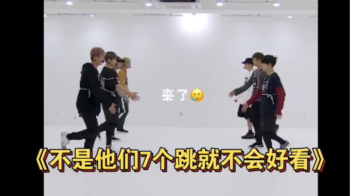 Serial "Apakah Aku Salah" - BTS