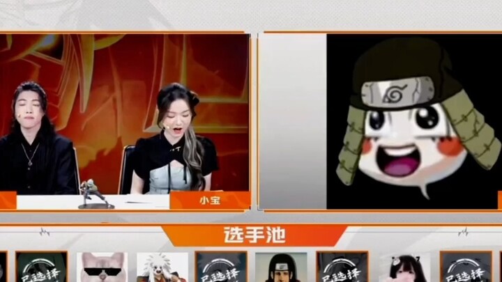 It was a wrong payment after all.