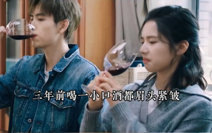 Every detail of Zhu Yun’s drinking is fraught with pain: three years ago, she’d frown at even a sing