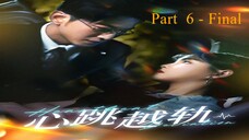 Heartbeat Deviation - Part - 6 Final