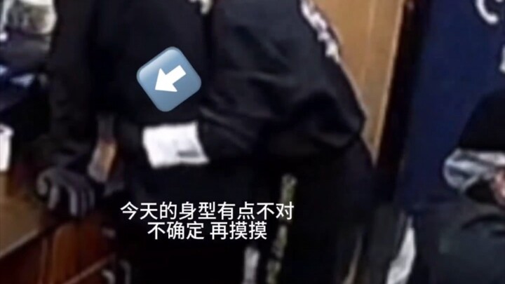 "A young lady at a milk tea shop mistook a new male college student for a younger sister and hugged 