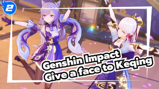 Genshin Impact|[MMD/4K]Give a face to Keqing ⑤_2