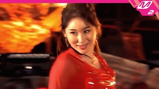 Pretty Savage - 이채연 Lee Chaeyeon Focus | Street Woman Fighter