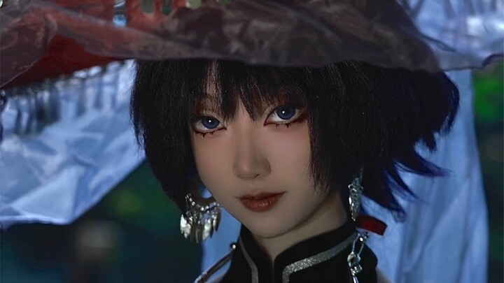 [The Miao young man is good at bewitching people