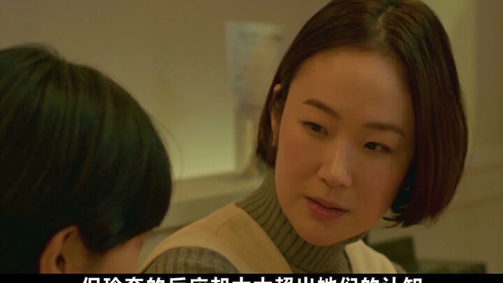 Ran into my middle school teacher on the subway—turns out he was a creepy pervert?