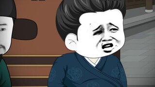 ตอนที่ 221 น้ำท่วมซือโจว