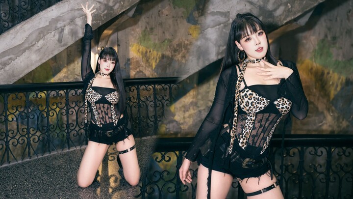 Leopard print and KISSME makeup have MAX compatibility 🖤 Who is she?