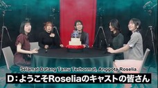 Roselia LIVE「Sei stark」キャラくず Part 1 Subtitle Indonesia