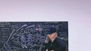 【陈珂】20190929《一笑倾城》（片段）舞蹈室