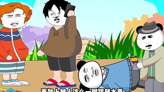钓鱼遇上奇葩钓友看我如何治他