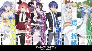 Jadwal Date A Live Season5