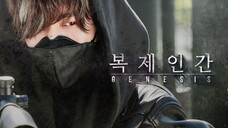 Genesis E6 (Finale) | Thriller, Mystery | English Subtitle | Korean Drama