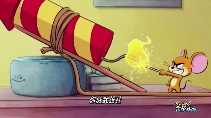 Addictive voiceover in Sichuan dialect: Tom and Jerry
