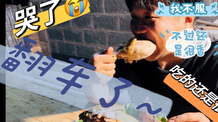 Bắt một con gà chạy rong trong nhà để làm món gà gọi hồn là cảm giác thế nào! Kết cục không ngờ lại 