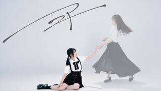 ฉันเต้นรำกับนักเรียนที่อายุน้อยกว่าฉัน 11 ปี♪ニア/ใกล้ 【งานครู-นักเรียน】