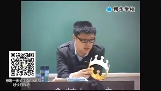 袁腾飞精华学校从工业革命到二战 07 二战前的世界 1(360p)