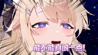 我怎么可能不❗行❗