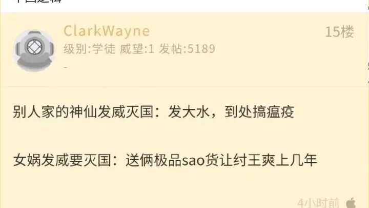 90 Hilarious Internet Jokes and Memes That’ll Have You Laughing Out Loud