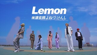 原创编舞《Lemon》米津玄师｜Unnatural非自然死亡主题曲舞蹈