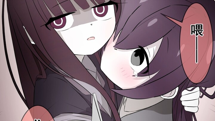 [Follow-up] After you did something too much to different types of girls you had zero affection for